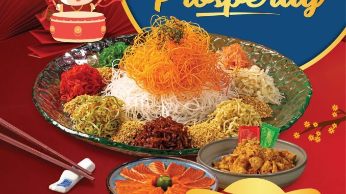 Promo OCEAN 8 Feast of Prosperity Special CNY Menu 1
