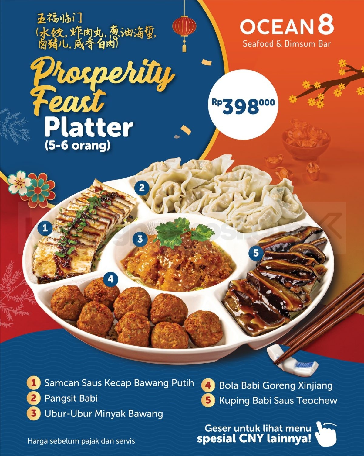 Promo OCEAN 8 Feast of Prosperity Special CNY Menu Promo OCEAN 8 Feast of Prosperity Special CNY Menu 2