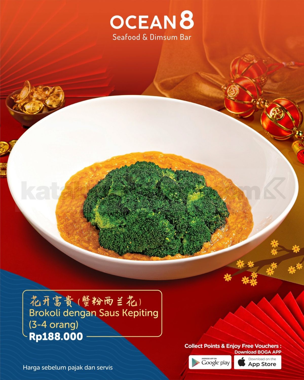 Promo OCEAN 8 Feast of Prosperity Special CNY Menu Promo OCEAN 8 Feast of Prosperity Special CNY Menu 7