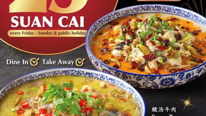 Promo Paradise Dynasty Sour & Spicy Delight Diskon 25% untuk Suan Cai Yu dan Suan Tang Niu Rou