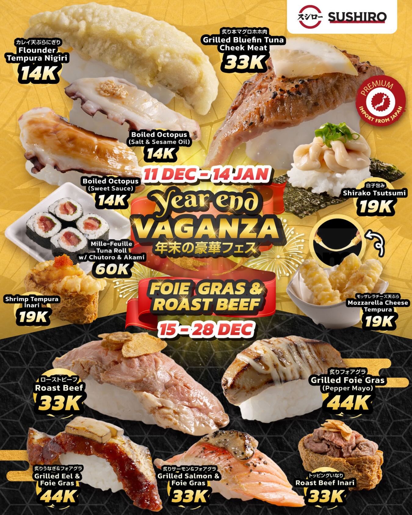 Promo Sushiro Year-End Vaganza mulai Rp. 14.000 Promo Sushiro Year-End Vaganza mulai Rp. 14.000 berlaku 11 Desember 2025–14 Januari 2026 dengan seasonal menu premium.