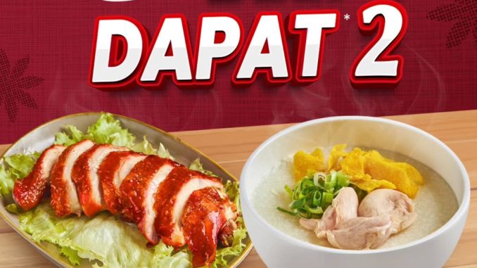 Promo TA WAN BCA Monday Ceria beli 1 dapat 2 Ayam Goreng Spesial Ta Wan dan Bubur Ayam