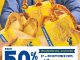 Promo Wetzel's Pretzels BCA - Menu Favorit Diskon 50%