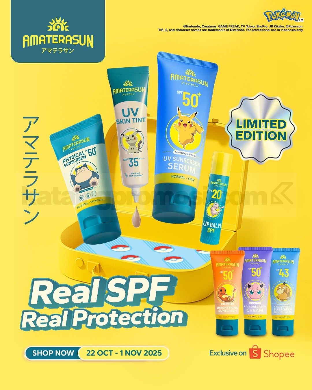 Amaterasun x Pokémon Hadir di Shopee! Diskon hingga 40% + Gratis Hadiah