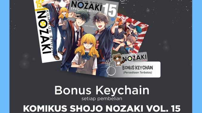 Promo Gramedia Komikus Shojo Nozaki Vol. 15 Edisi Spesial + Bonus Keychain 1