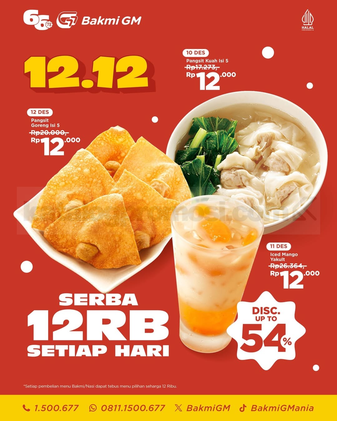 Promo Bakmi GM 12.12 Menu Spesial Serba Rp. 12.000 Promo Bakmi GM 12.12 Menu Spesial Serba Rp. 12.000 nikmati pangsit & Iced Mango Yakult hemat