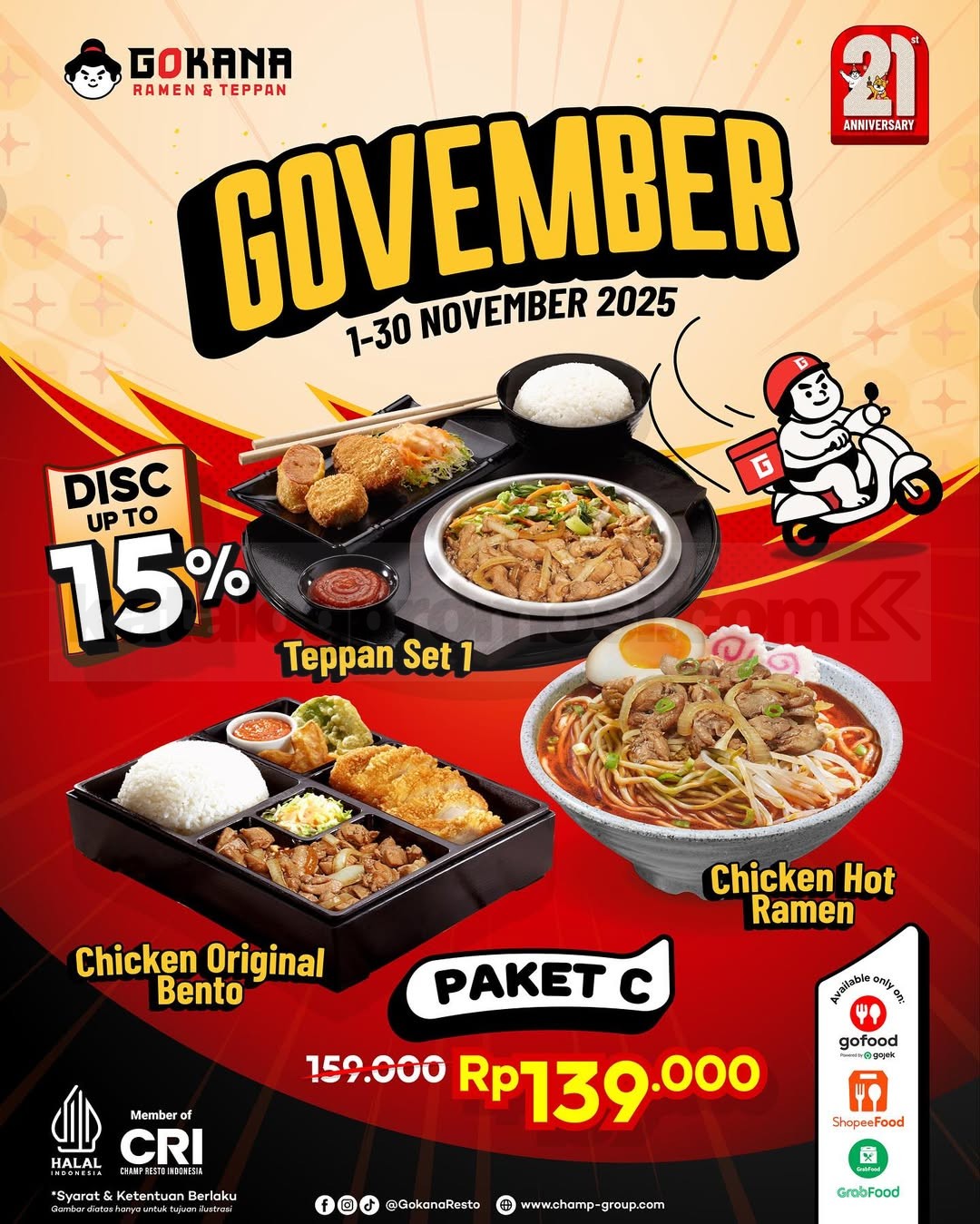 Promo Gokana GOVEMBER Paket Hemat Diskon Hingga 15% Promo Gokana GOVEMBER Paket Hemat Diskon Hingga 15% 3