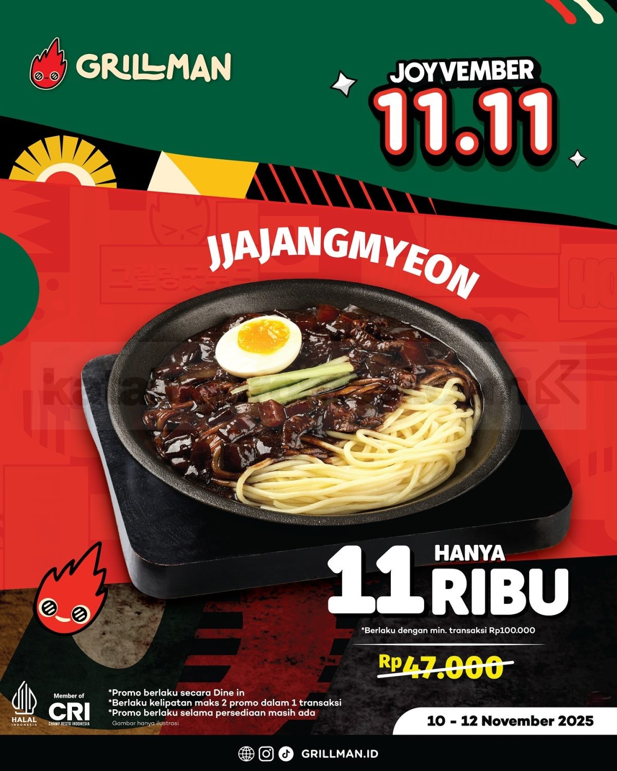 Promo Grillman Joyvember 11.11 Mulai Rp11.000 Promo Grillman Joyvember 11.11 Mulai Rp11.000 1