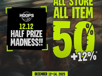 Promo Hoops 12.12 Sale diskon 50 persen plus 12 persen berlaku 12–14 Desember 2025 di store dan website Hoops Indonesia.