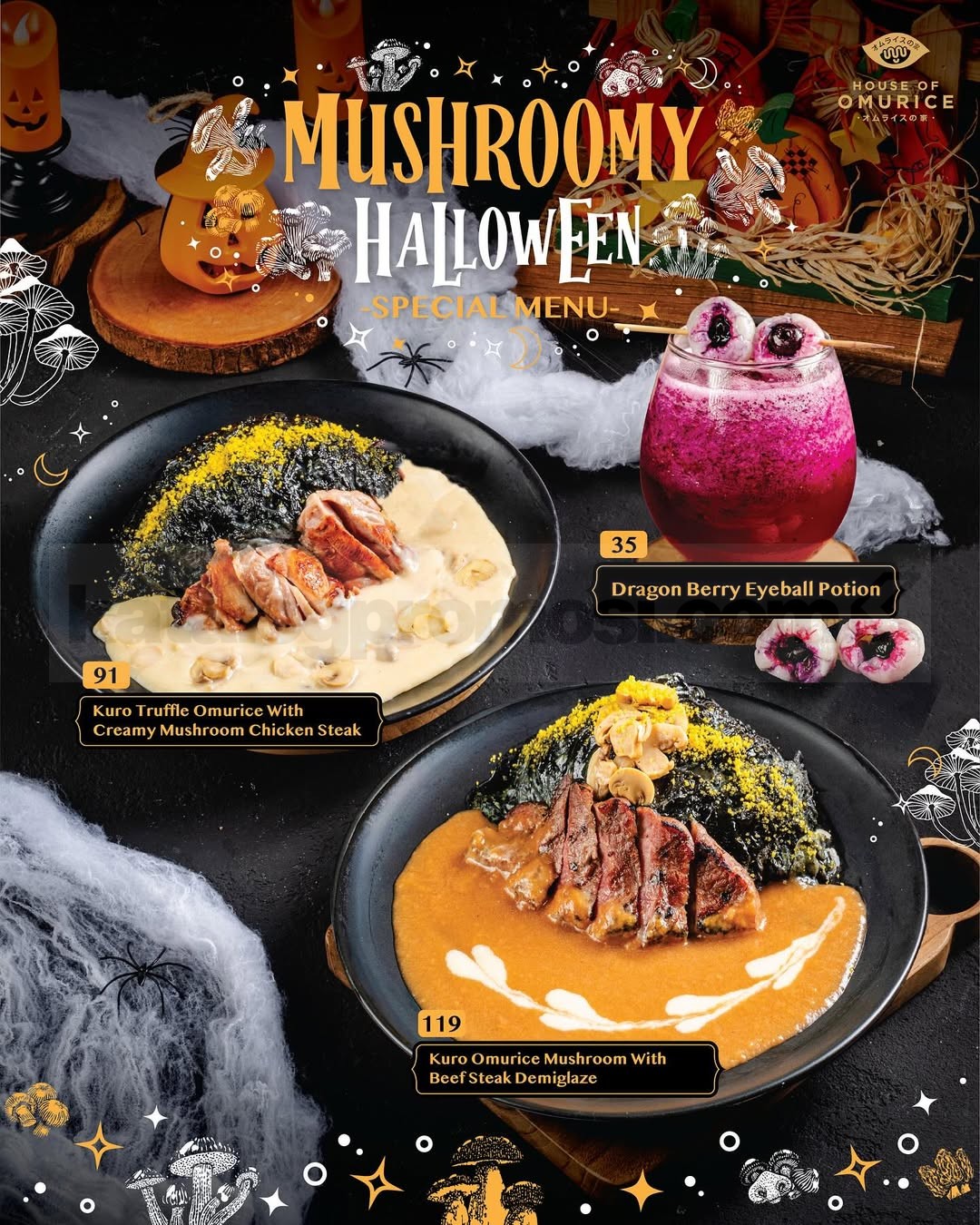 Promo House Of Omurice Mushroomy Halloween Special Menu Mulai Rp. 35.000 Promo House Of Omurice Mushroomy Halloween Special Menu Mulai Rp. 35.000 1