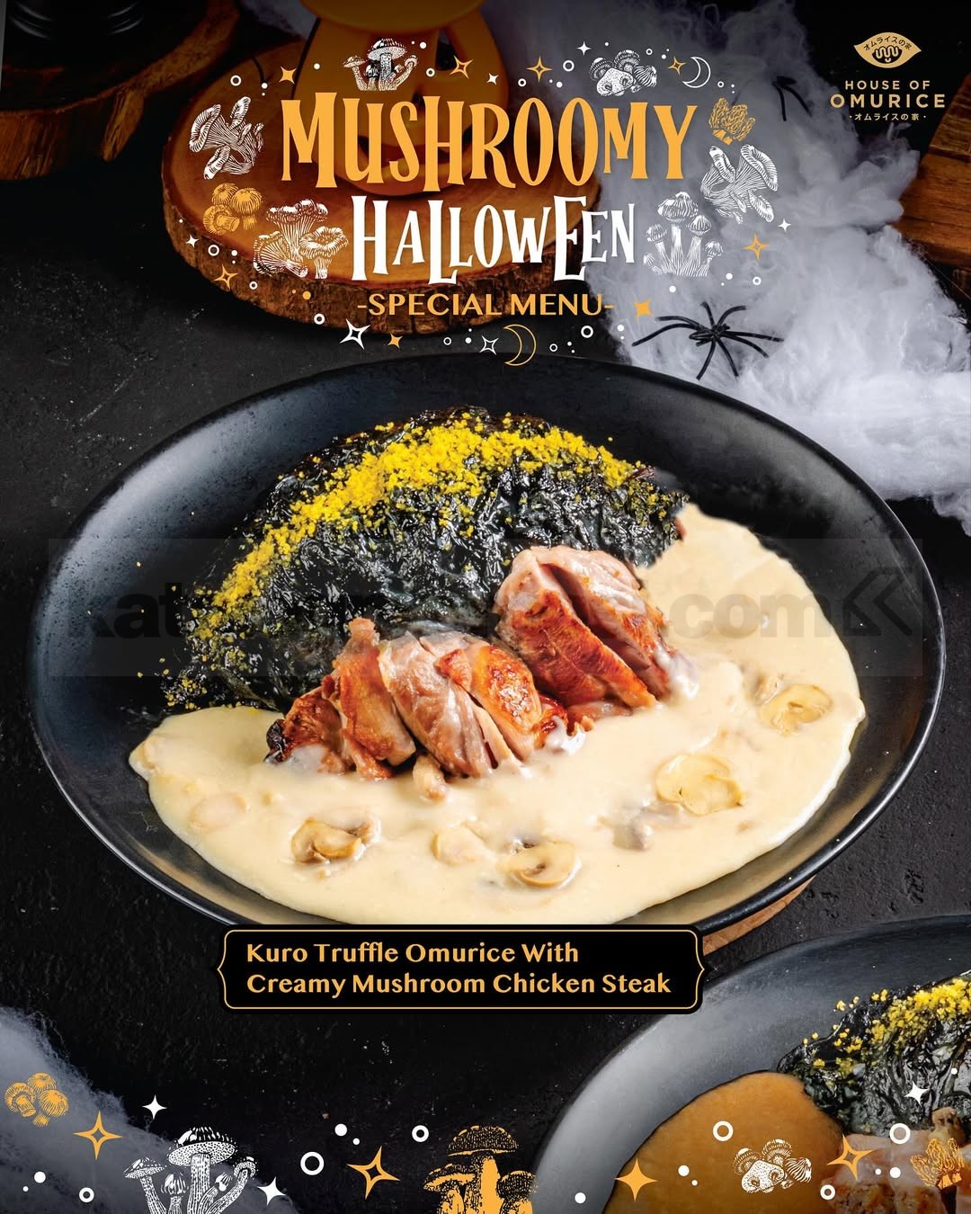 Promo House Of Omurice Mushroomy Halloween Special Menu Mulai Rp. 35.000 Promo House Of Omurice Mushroomy Halloween Special Menu Mulai Rp. 35.000 2