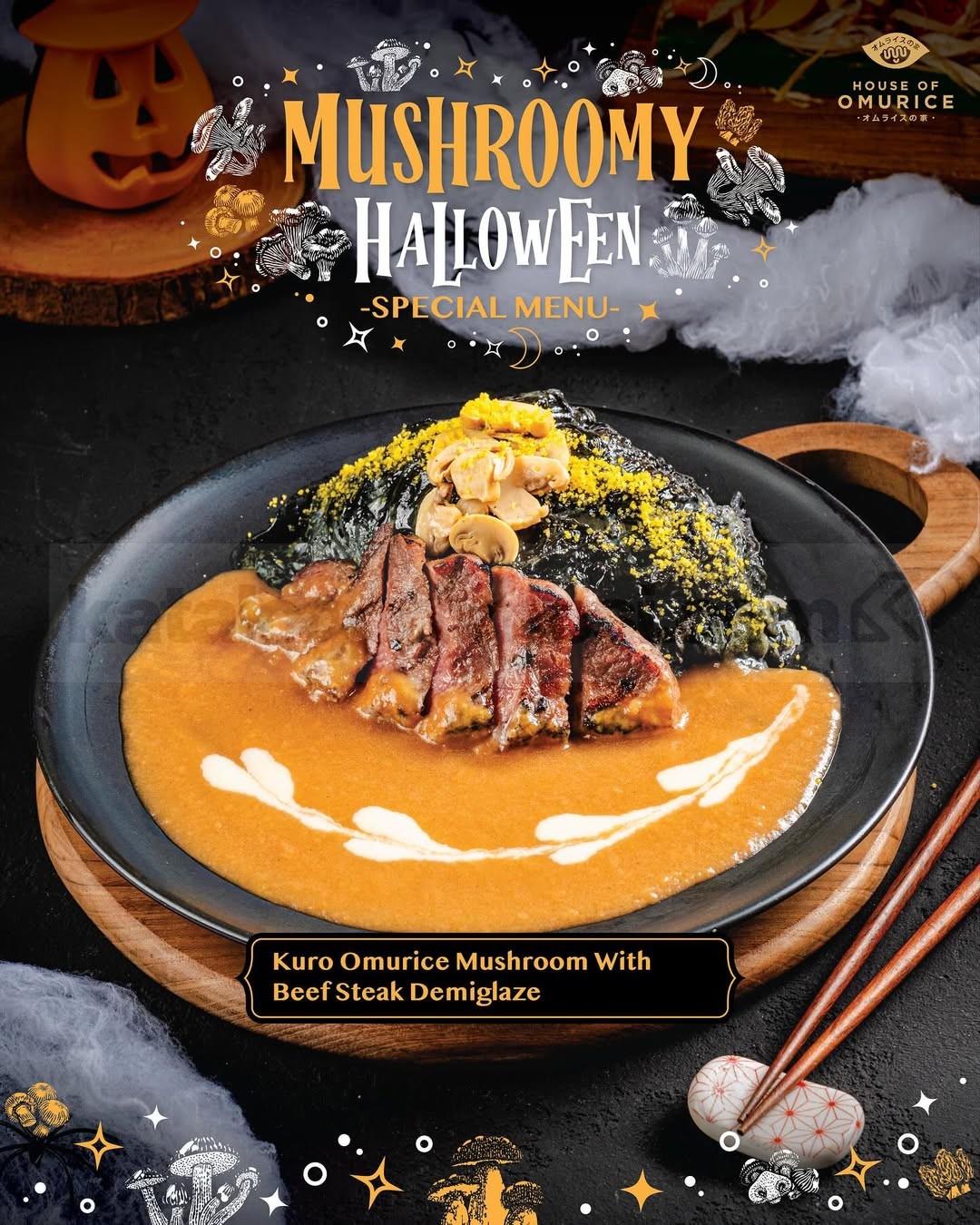Promo House Of Omurice Mushroomy Halloween Special Menu Mulai Rp. 35.000 Promo House Of Omurice Mushroomy Halloween Special Menu Mulai Rp. 35.000 3