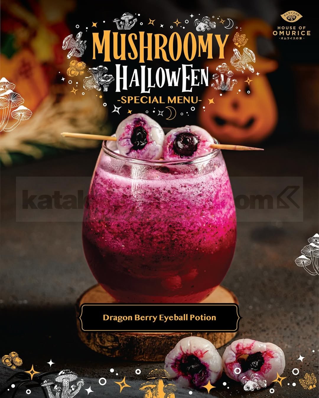 Promo House Of Omurice Mushroomy Halloween Special Menu Mulai Rp. 35.000 Promo House Of Omurice Mushroomy Halloween Special Menu Mulai Rp. 35.000 4