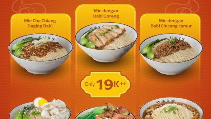 Promo Lamian Palace Lamian Day Menu Mie Rp.19.000++ dengan pilihan mie handmade di beberapa lokasi
