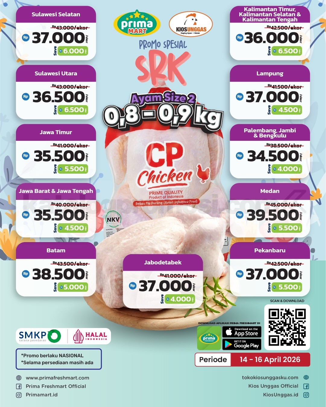 Promo Prima Mart SRK Ayam Size 2 mulai Rp. 34.500 Promo Prima Mart SRK Ayam Size 2 mulai Rp. 34.500 periode 14 – 16 April 2026 nasional Apps Prima Mart