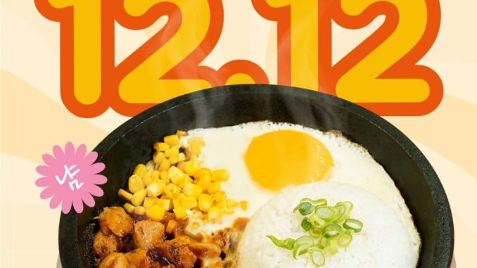 Promo Steak With U 12.12 Chicken Hotplate Rice Rp. 20.000 dengan detail hidangan dan periode