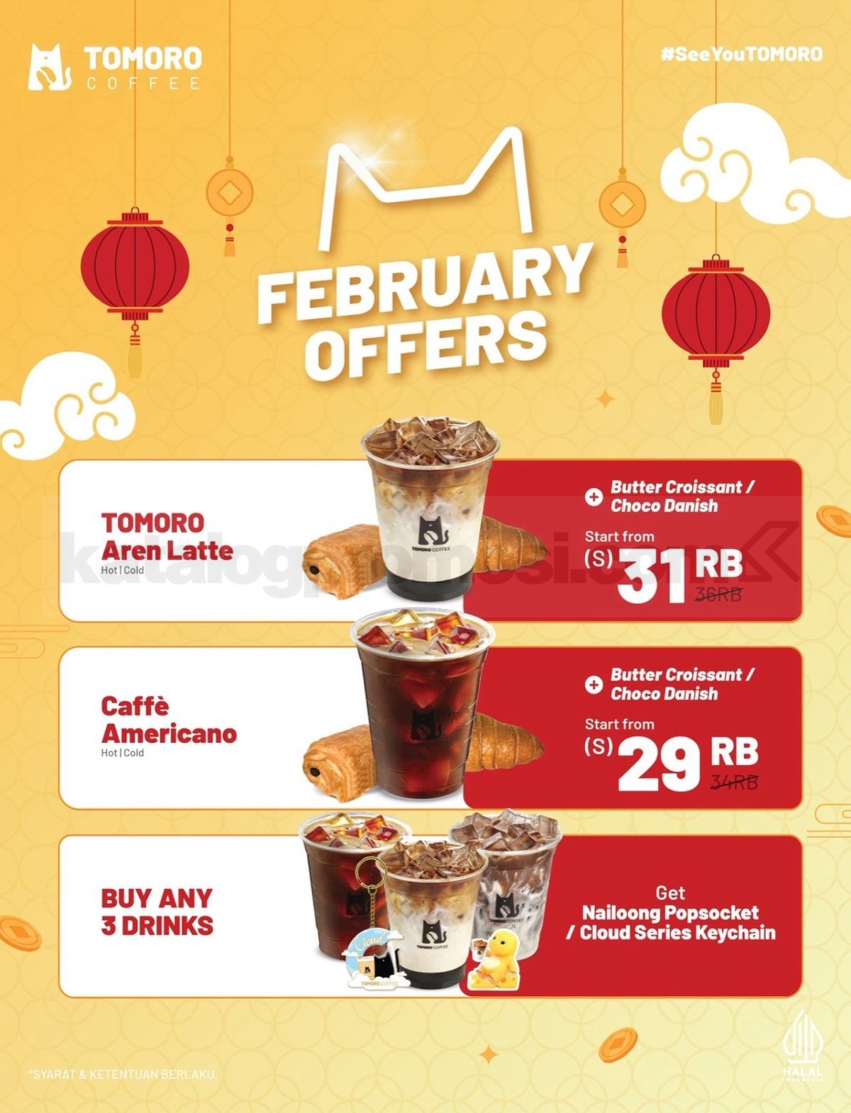 Promo Tomoro Coffee February Offers mulai Rp. 29.000 Promo Tomoro Coffee February Offers mulai Rp. 29.000 dengan paket kopi dan pastry