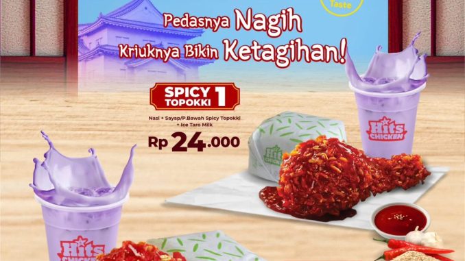 Promo Hits Chicken New Taste! Spicy Topokki Chicken mulai Rp24Ribuan