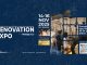RENOVATION EXPO 2025 1