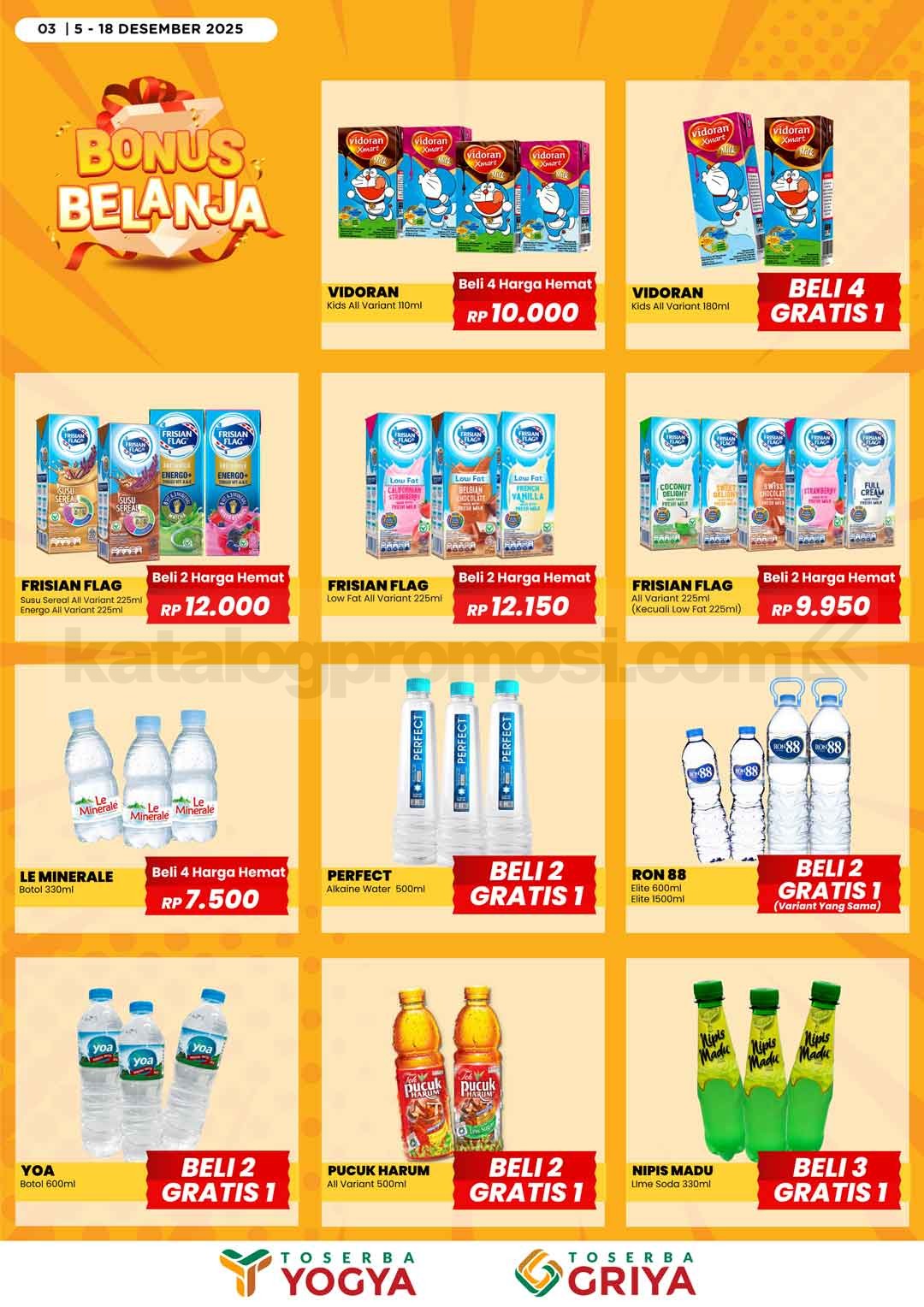 Katalog Promo Toserba Yogya Promo SERBA HEMAT 05-18 Desember 2025 Katalog Promo Toserba Yogya Promo SERBA HEMAT 05-18 Desember 2025 3