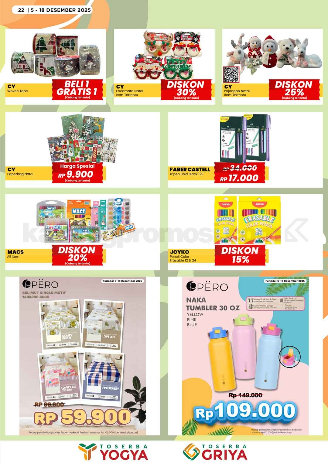Katalog Promo Toserba Yogya Promo SERBA HEMAT 05-18 Desember 2025 Katalog Promo Toserba Yogya Promo SERBA HEMAT 05-18 Desember 2025 22