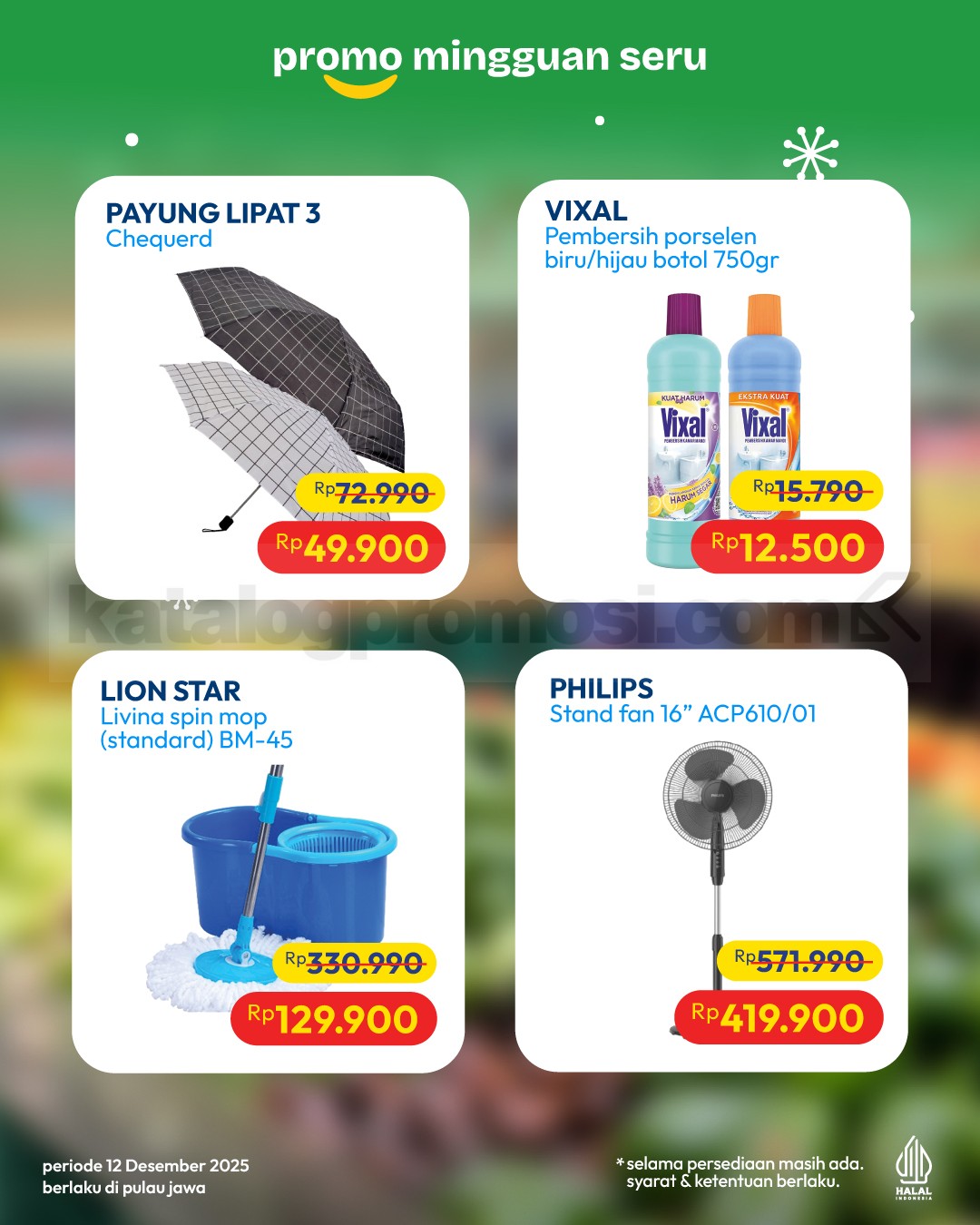 Promo Hypermart 12.12 Diskon Besar Kebutuhan Harian Promo Hypermart 12.12 Diskon Besar Kebutuhan Harian 7