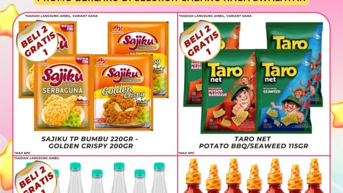 Promo JSM Naga Swalayan Weekend 05-07 Desember 2025 1