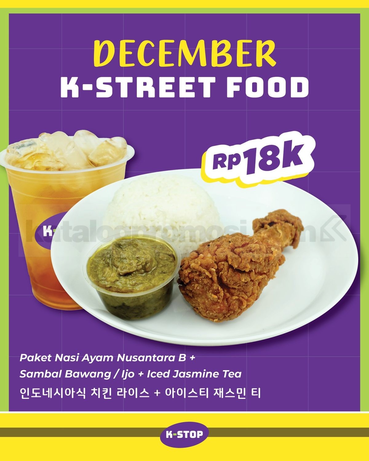 Promo K-STOP December K-Street Food mulai Rp. 17.000 Promo K-STOP December K-Street Food mulai Rp. 17.000 2