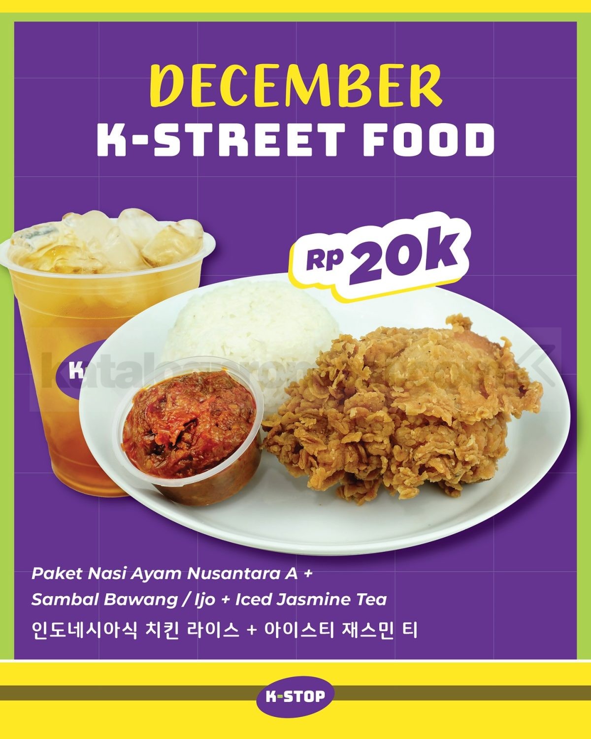 Promo K-STOP December K-Street Food mulai Rp. 17.000 Promo K-STOP December K-Street Food mulai Rp. 17.000 4