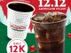 Promo Krispy Kreme 12.12 Americano Rp12.000, nikmati Hot/Iced Americano hemat hanya 12 Desember 2025.