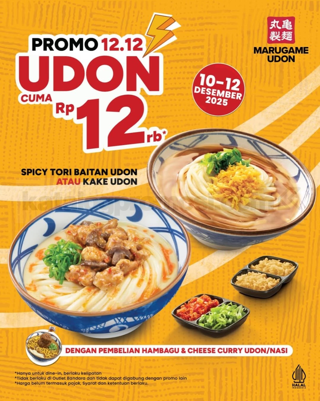 Promo Marugame Udon 12.12 Udon Mulai Rp. 12 Ribu Promo Marugame Udon 12.12 semangkuk udon mulai Rp. 12 ribu