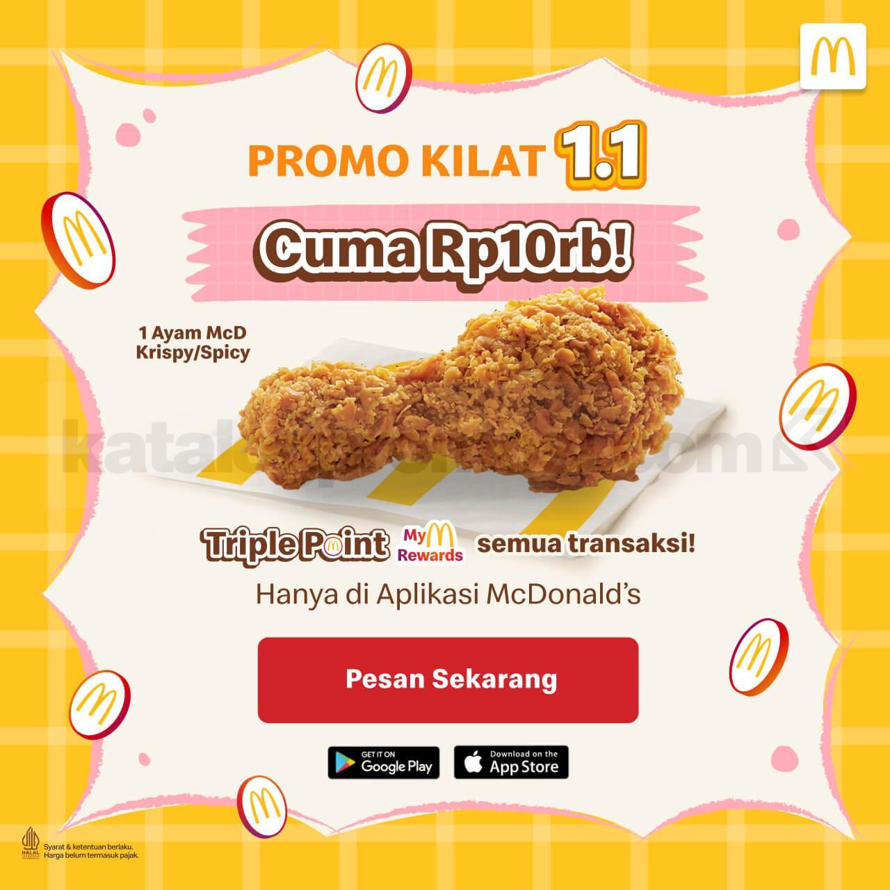 Promo McDonald's Promo Kilat 1.1 Ayam Rp. 10.000 Promo McDonald's Promo Kilat 1.1 Ayam Rp. 10.000 via aplikasi McDonalds