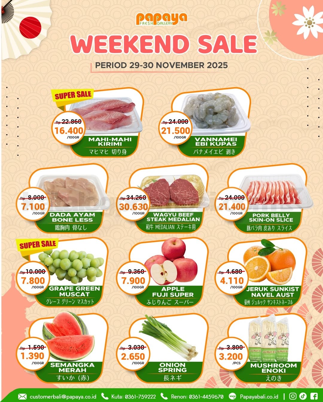 Promo Papaya Fresh Gallery Bali Weekend Fiesta 29-30 November 2025 Promo Papaya Fresh Gallery Bali Weekend Fiesta 29-30 November 2025 1