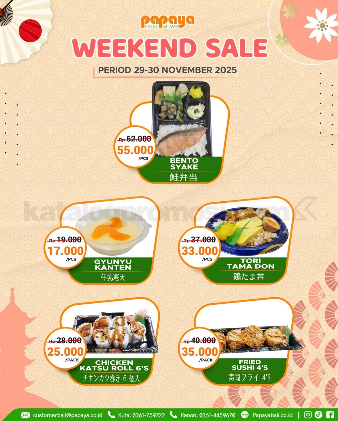 Promo Papaya Fresh Gallery Bali Weekend Fiesta 29-30 November 2025 Promo Papaya Fresh Gallery Bali Weekend Fiesta 29-30 November 2025 2