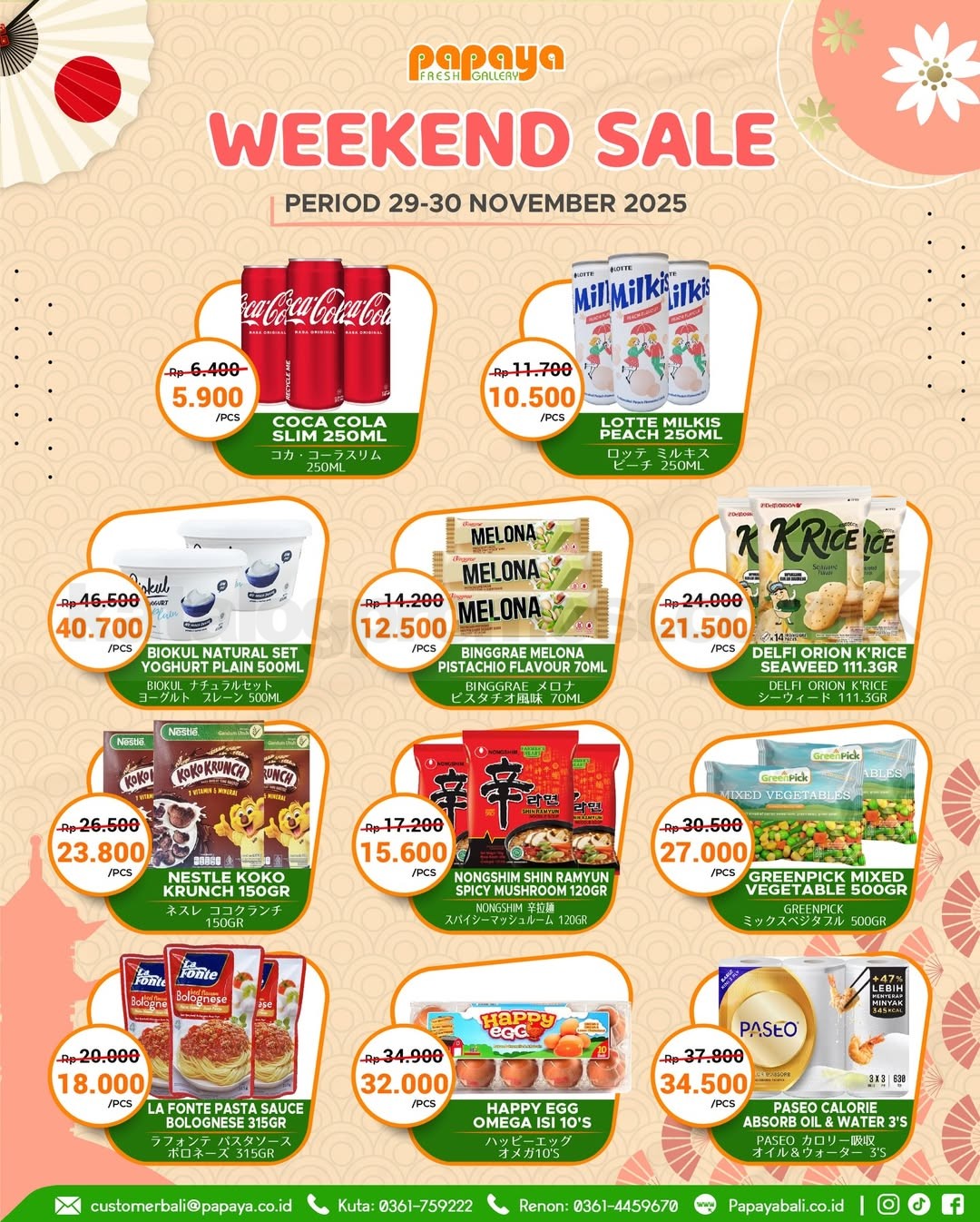 Promo Papaya Fresh Gallery Bali Weekend Fiesta 29-30 November 2025 Promo Papaya Fresh Gallery Bali Weekend Fiesta 29-30 November 2025 3