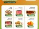 Promo PAPAYA SURABAYA WEEKEND FIESTA 05-07 Desember 2025 7