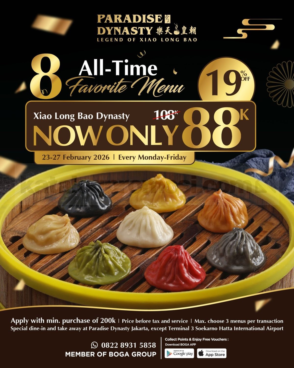 Promo Paradise Dynasty 8 All-Time Favorite Menu Rp. 88.000 Promo Paradise Dynasty 8 All-Time Favorite Menu Rp. 88.000 8