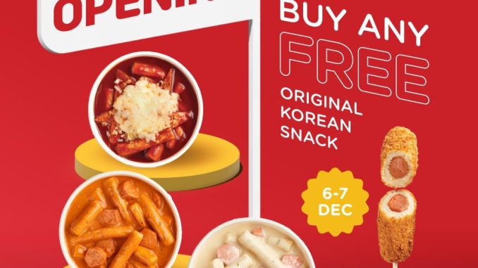 Promo Reddog Grand Opening Bandung Free Korean Snack dengan pembelian menu dapat Original Korean Snack gratis