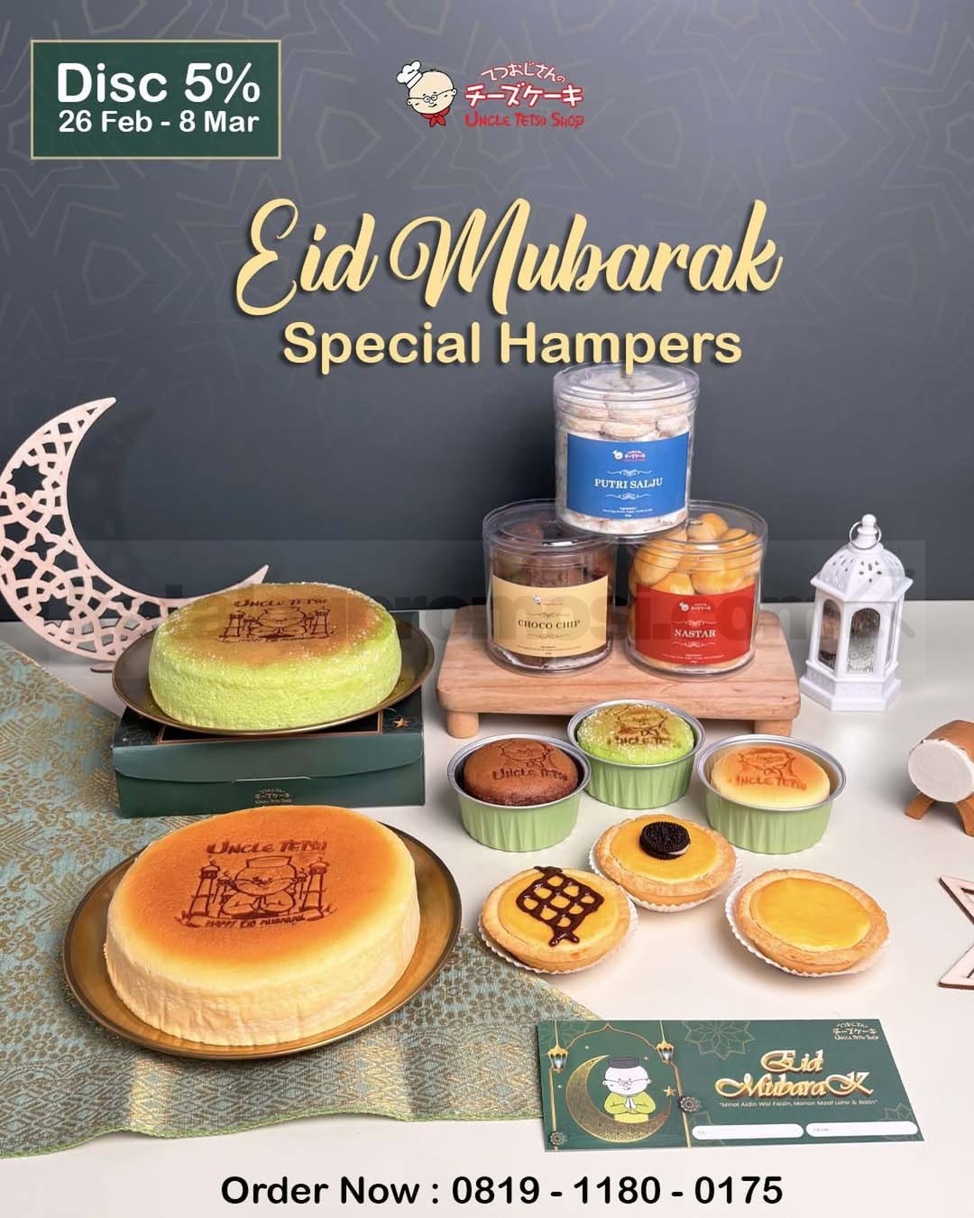 Promo Uncle Tetsu Eid Mubarak Hampers Diskon 50% Promo Uncle Tetsu Eid Mubarak Hampers Diskon 50% paket cheesecake dan cookies Lebaran