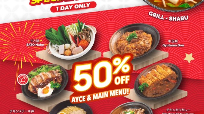 Promo Washoku Sato 12.12 Diskon 50% Ala Carte & All You Can Eat di Batu Tulis
