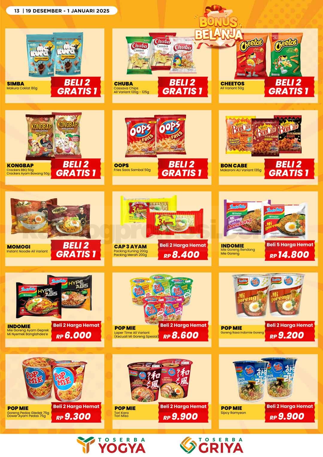 Katalog Promo Toserba Yogya Promo SERBA HEMAT 19 Desember - 01 Januari 2025 Katalog Promo Toserba Yogya Promo SERBA HEMAT 19 Desember - 01 Januari 2025 13