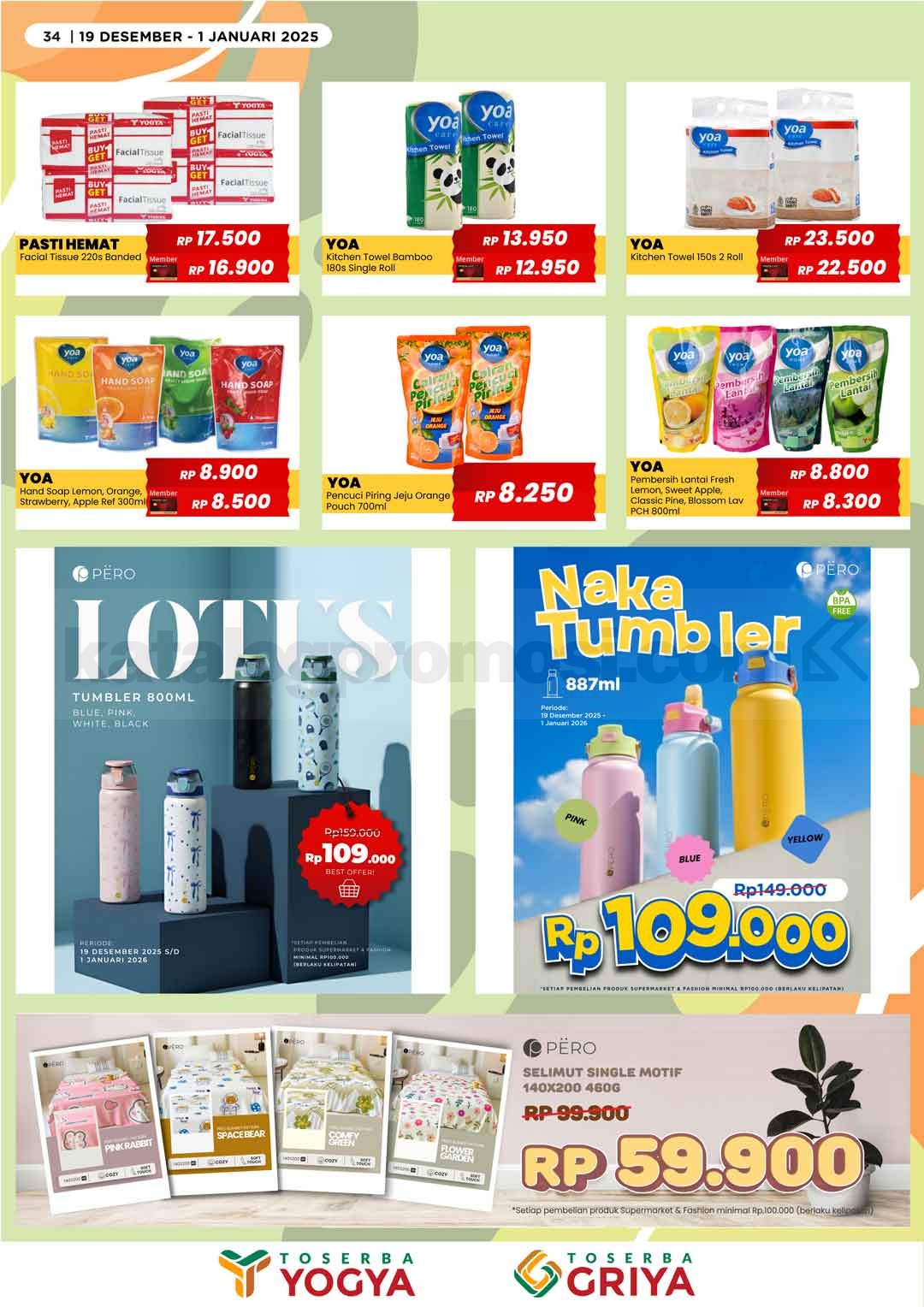 Katalog Promo Toserba Yogya Promo SERBA HEMAT 19 Desember - 01 Januari 2025 Katalog Promo Toserba Yogya Promo SERBA HEMAT 19 Desember - 01 Januari 2025 34