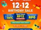 Shopee 12.12 Birthday Sale - Traktiran Rp12 Gratis Ongkir dan Voucher Ulang Tahun! 1