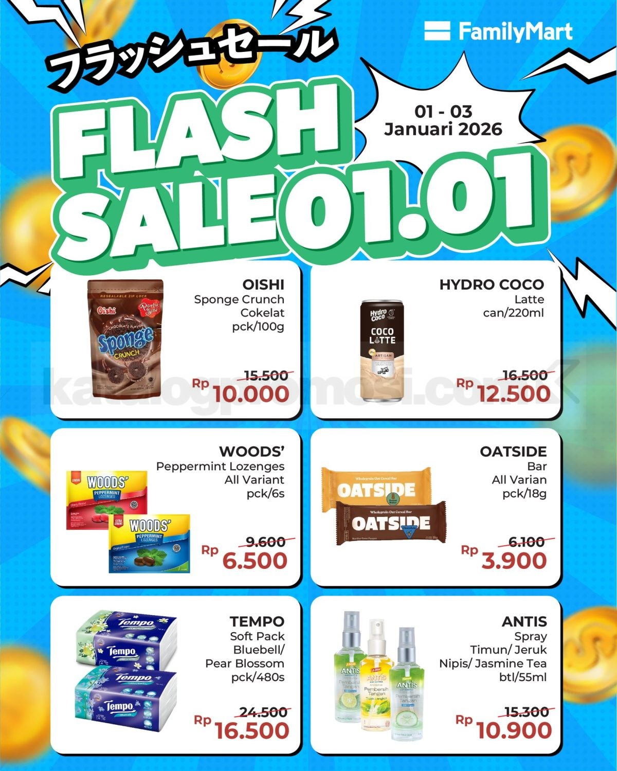 Promo FamilyMart 1.1 Flash Sale mulai Rp.3.900 Promo FamilyMart 1.1 Flash Sale mulai Rp.3.900 1