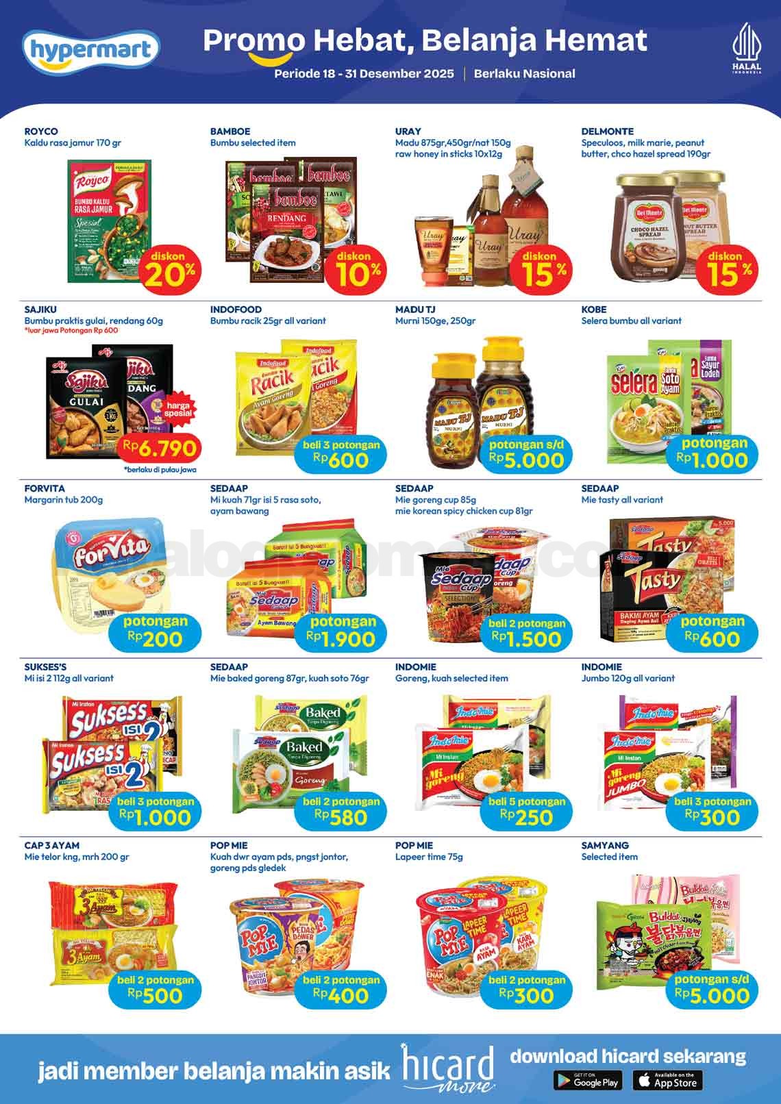 Katalog Promo Hypermart Terbaru 18-31 Desember 2025 Katalog Promo Hypermart Terbaru 18-31 Desember 2025 7