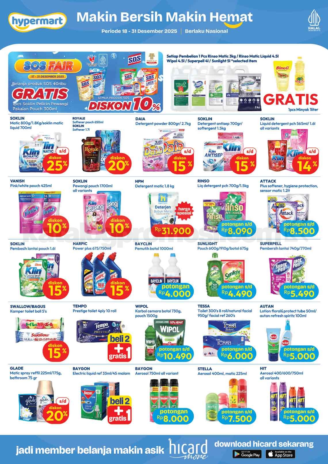Katalog Promo Hypermart Terbaru 18-31 Desember 2025 Katalog Promo Hypermart Terbaru 18-31 Desember 2025 11