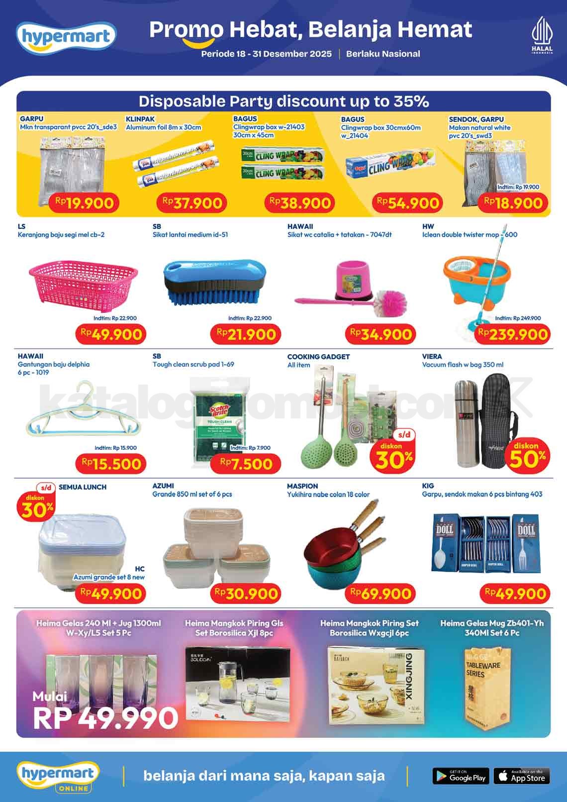 Katalog Promo Hypermart Terbaru 18-31 Desember 2025 Katalog Promo Hypermart Terbaru 18-31 Desember 2025 12