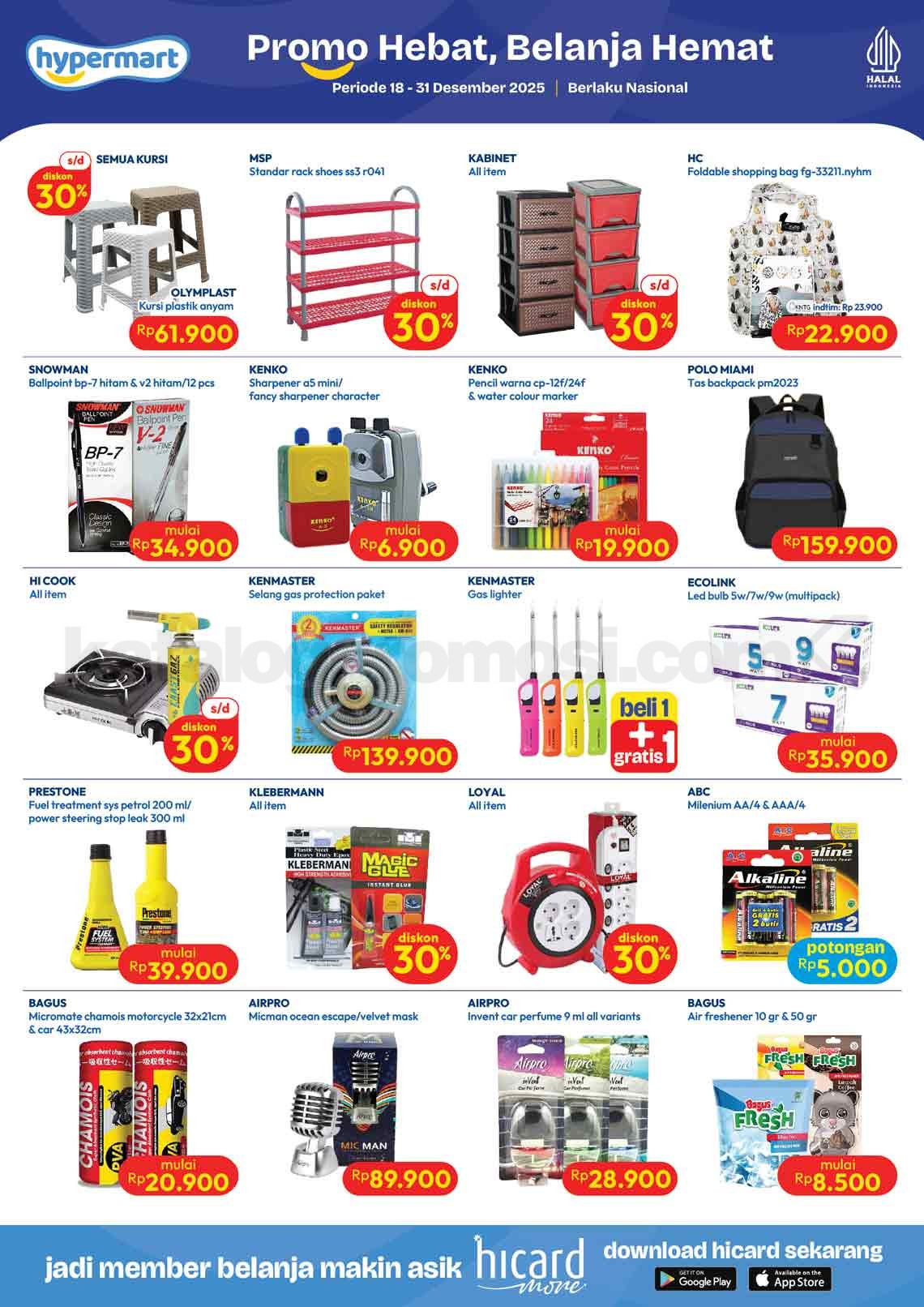 Katalog Promo Hypermart Terbaru 18-31 Desember 2025 Katalog Promo Hypermart Terbaru 18-31 Desember 2025 13
