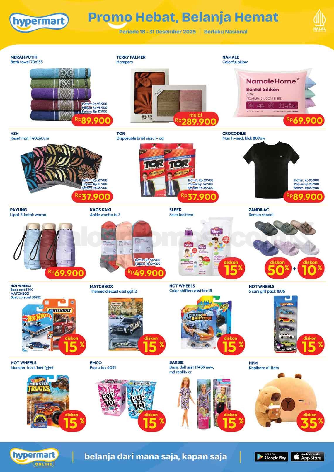 Katalog Promo Hypermart Terbaru 18-31 Desember 2025 Katalog Promo Hypermart Terbaru 18-31 Desember 2025 14