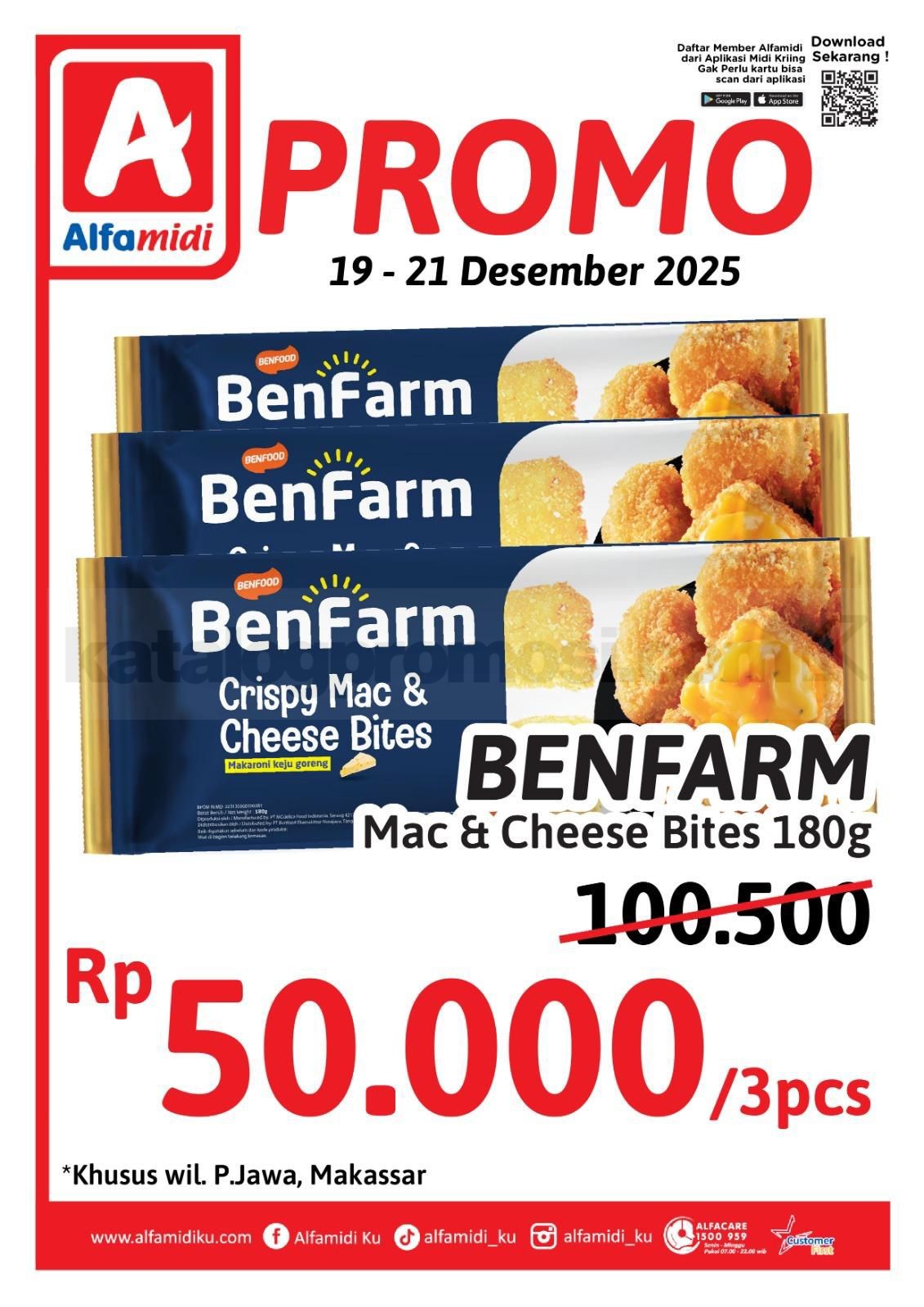 Promo JSM ALFAMIDI MINGGU INI 19-21 Desember 2025 Promo JSM ALFAMIDI MINGGU INI 19-21 Desember 2025 8